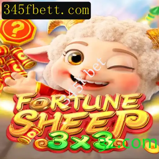 Dominando FortuneSheep: Um Guia Completo Para Iniciantes