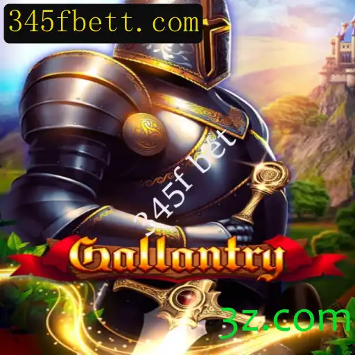 Gallantry: Um Mergulho na Experiência de Jogo Envolvente