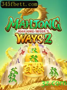 Descubra o Mundo Fascinante de MahjongWays2: Regras e Estratégias