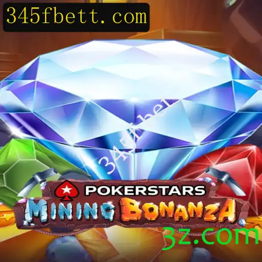 Explorando o universo de PokerStars: Compreendendo as Regras e o Impacto Atual do Jogo