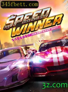 SpeedWinner: Como Jogar e Dominar este Excitante Jogo
